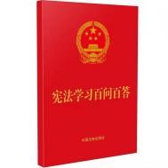 1638588127538209.jpg 書.jpg